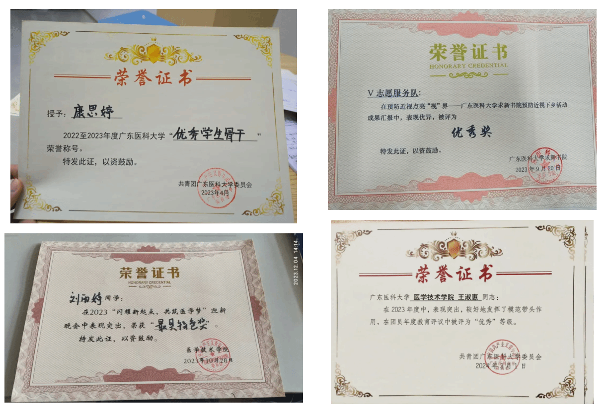 C496189FE8A9C257CFDA479B127_6C4A65B3_641E2