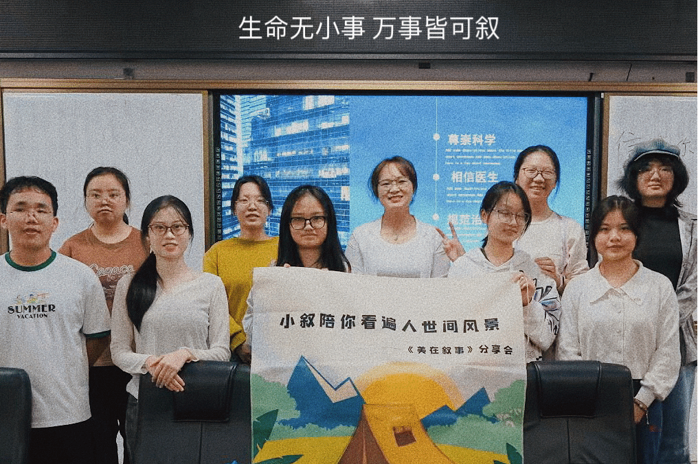 989959AAD207B69B4512761C753_87D97398_724D2