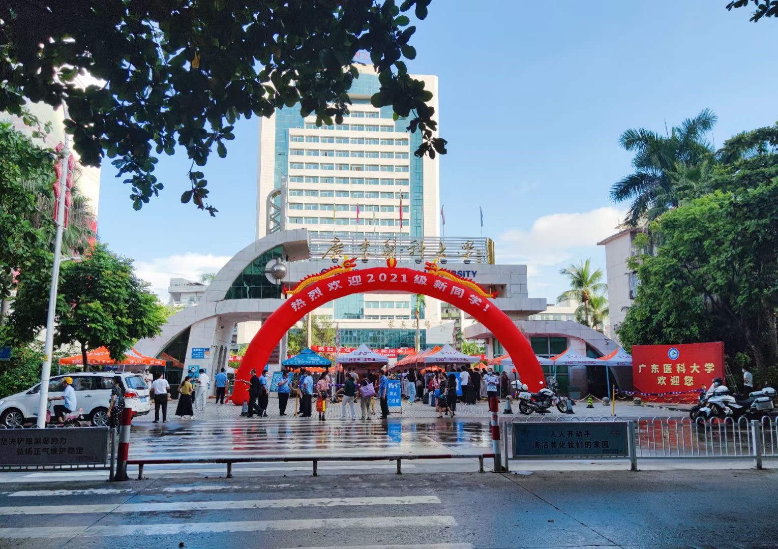 9A36888F398BE287D4995FB9293_5F62BEC6_72A2C