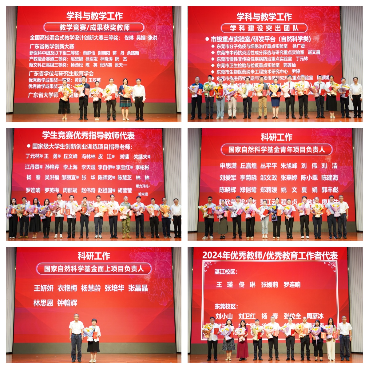 8D6BB476AC3C352D22A58D6ECF9_36833C2E_9CC05