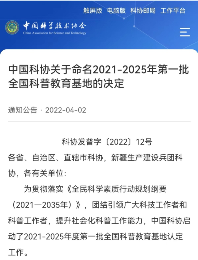 C1601B24BAC96B26F14AD3F4E32_51989069_4AE60 C1601B24BAC96B26F14AD3F4E32_51989069_4AE60