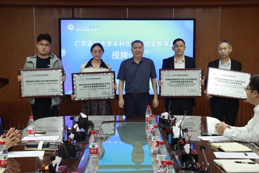 81610DAC835A6B9FD82D27AD8CE_26F2C0E4_191D8