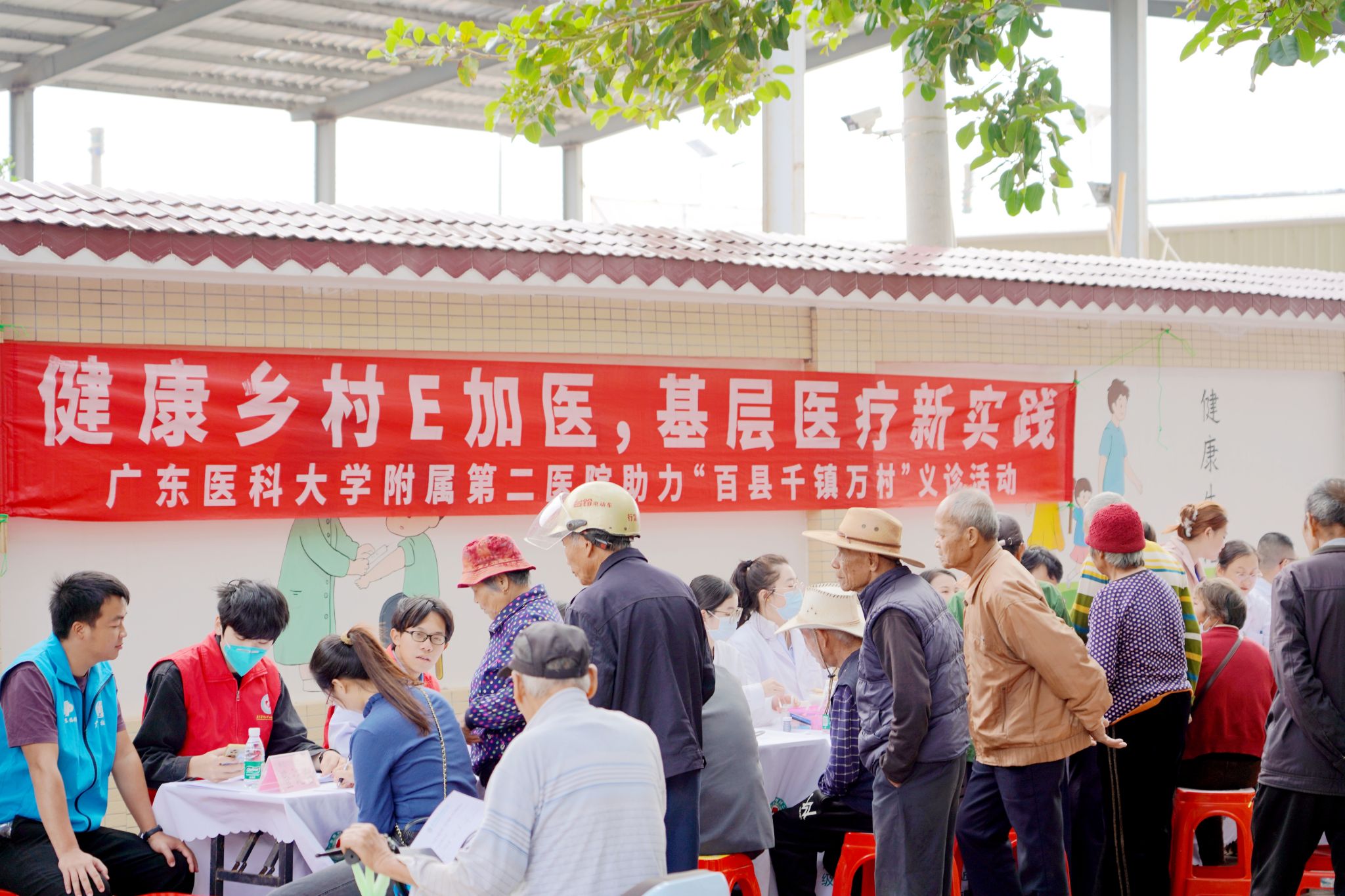 C71FFE98FAD8BB407642B394144_42AA91D9_5C4FA