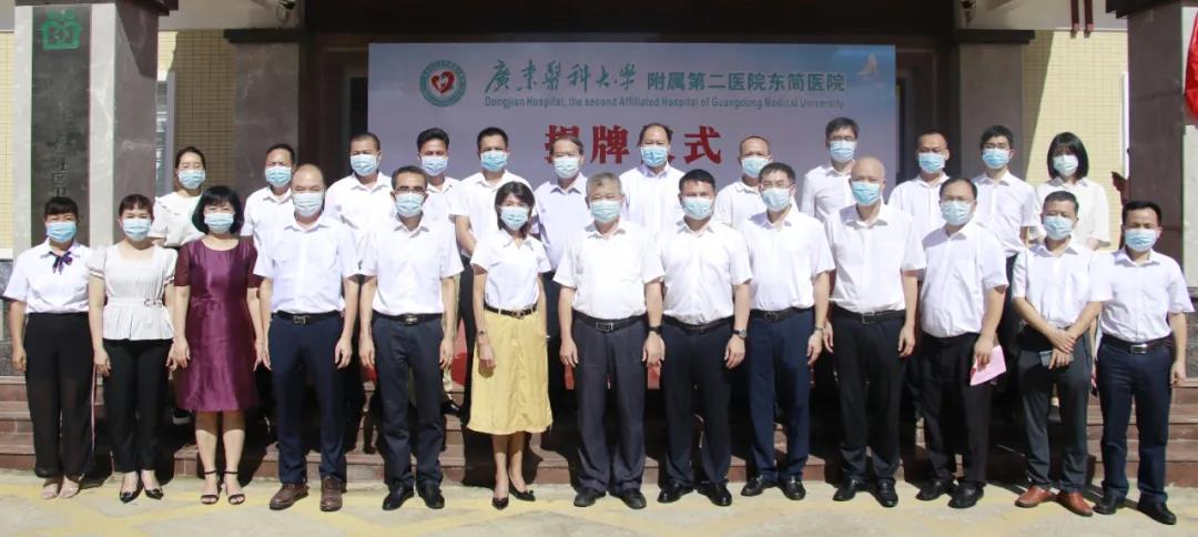 CDD8F844A28DE2842F943C71734_3BDE711A_12C4A