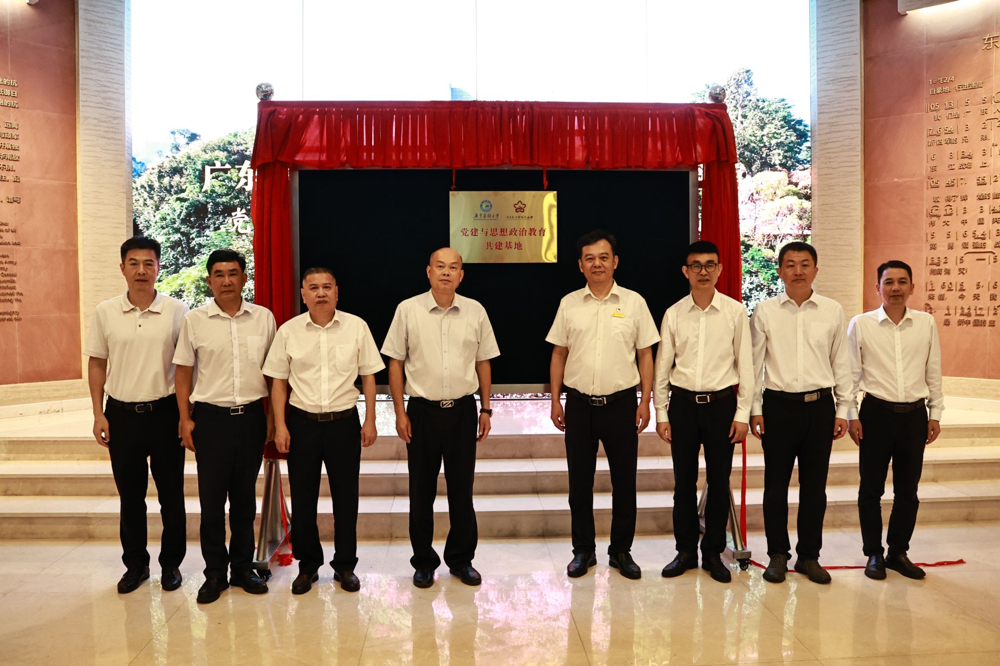 33921E5661A244FFEEEB5BBEB6F_5C1F0E5A_57DCF