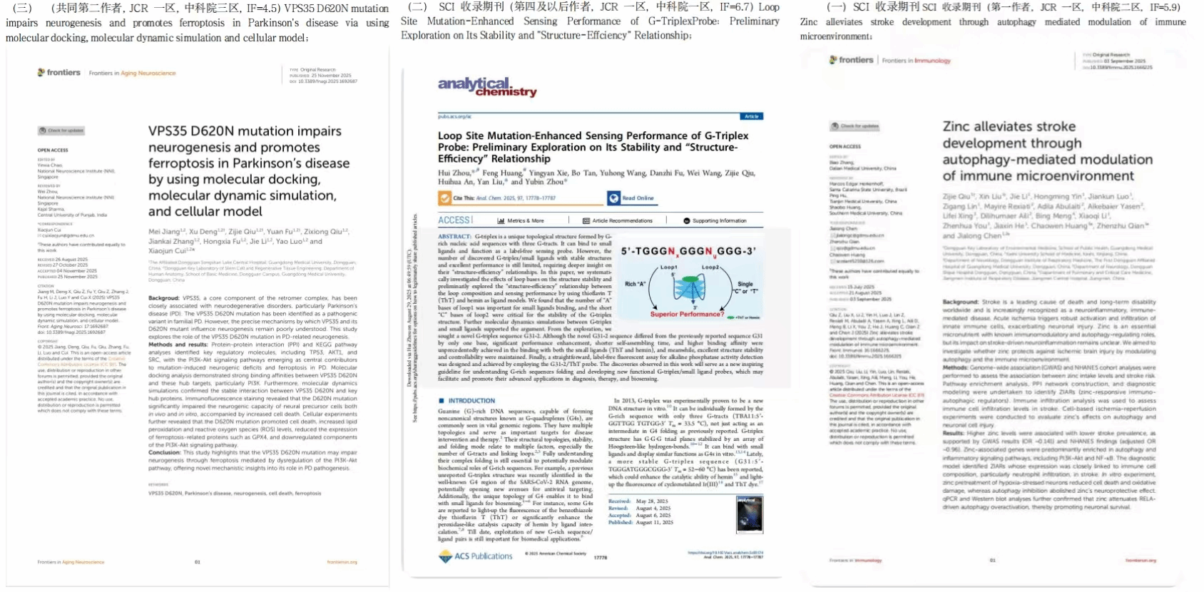 EEEA52657D1F266EAF4FF9C9C08_5ADF2F34_6B37A