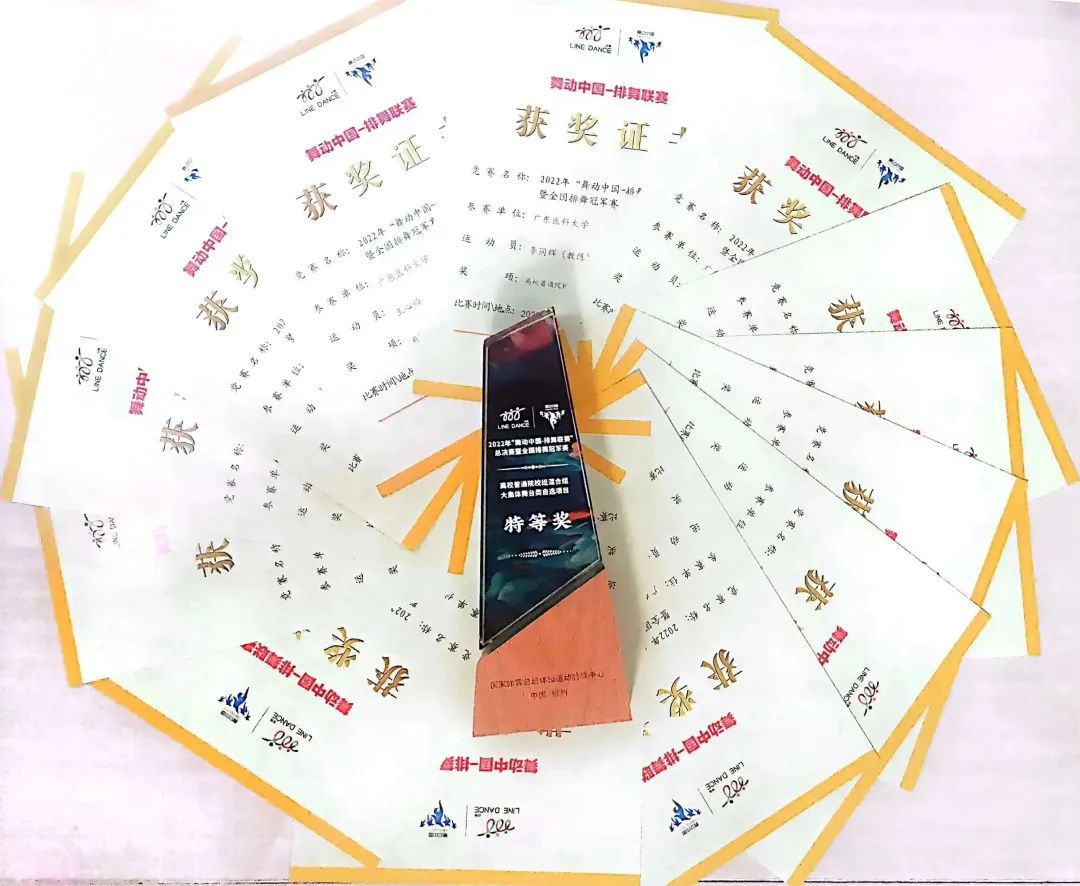 0F17EC9ACB1E87E6D9F7EFF10AD_AC40FE89_1BF75