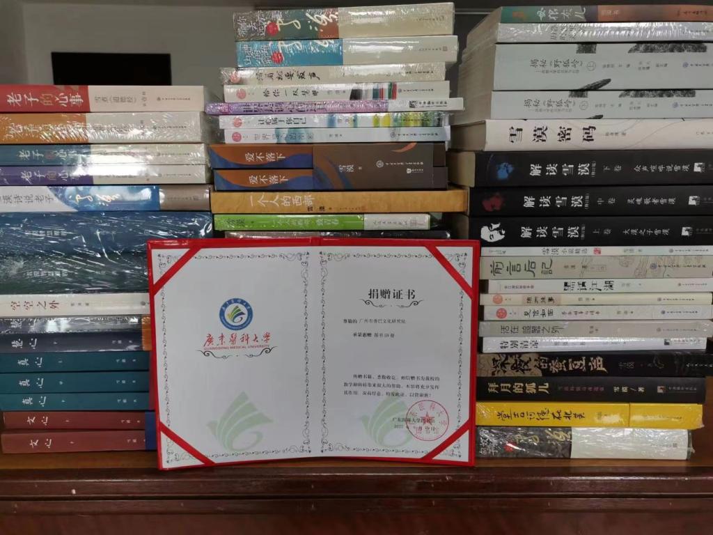 EE10A93D822B8602E15DA150737_56E3B310_1C31D