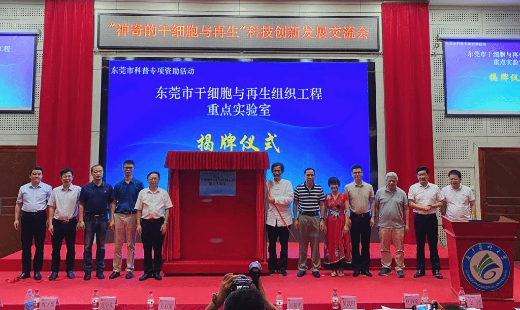 FC19148574B78C6E0C22659E30D_F61358A8_1B20E