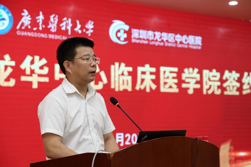 770C58741E74A59C8053E432CA6_D267E303_EED6