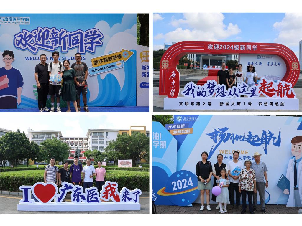 A292366BDEB16AED03EE1E143EF_6EE9C8AE_24ACC 24ACC