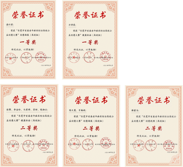 8D1AE5E201140AC7CACE5F6F4DA_EC18F683_51E40