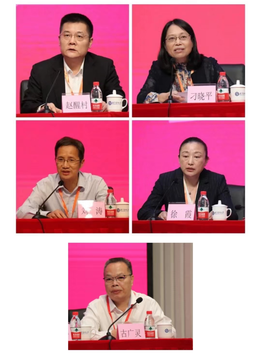 9EBDC381B264F7B31608189B793_4680D307_755B1