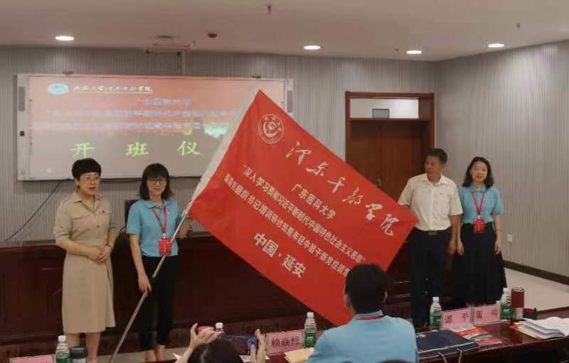 D5DCE682D1266A8535146070001_3012C37E_8D6C