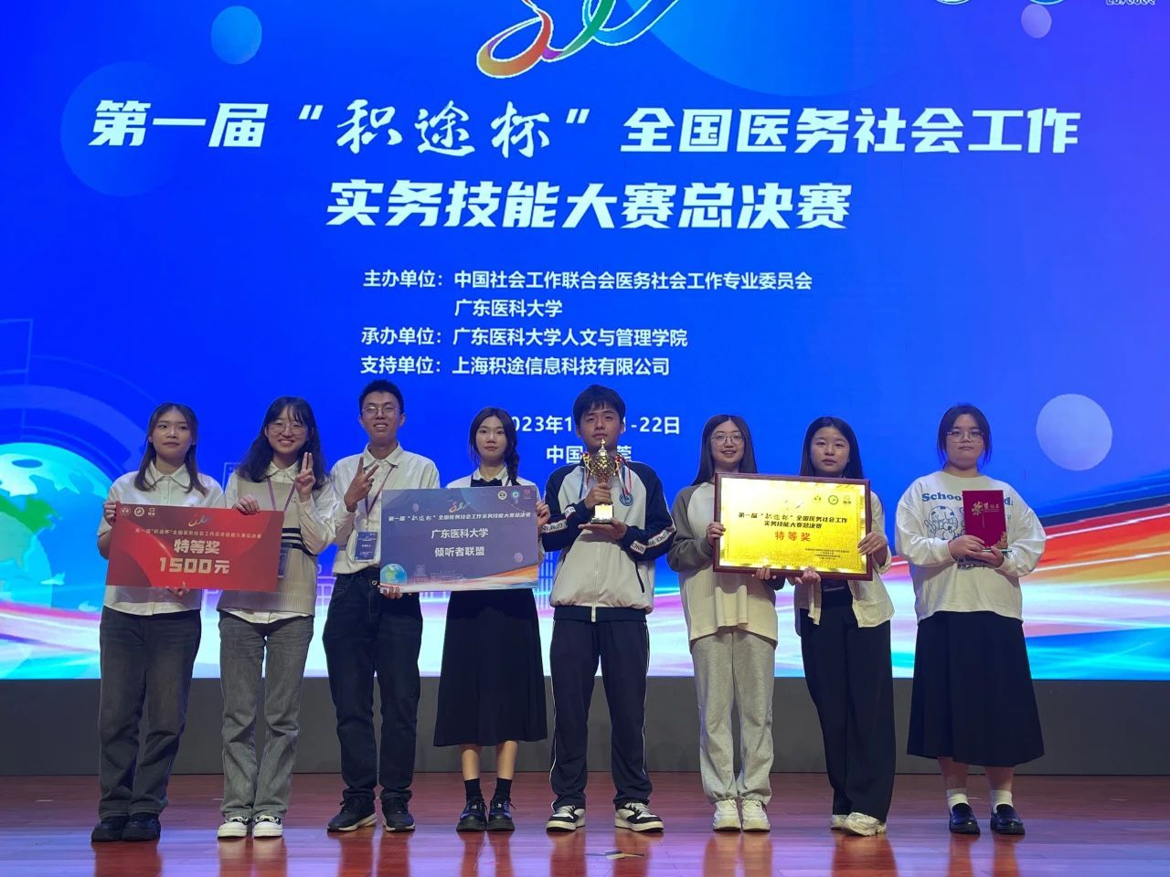 85C2CF3E14BAA798BA535930870_465FA302_297BE