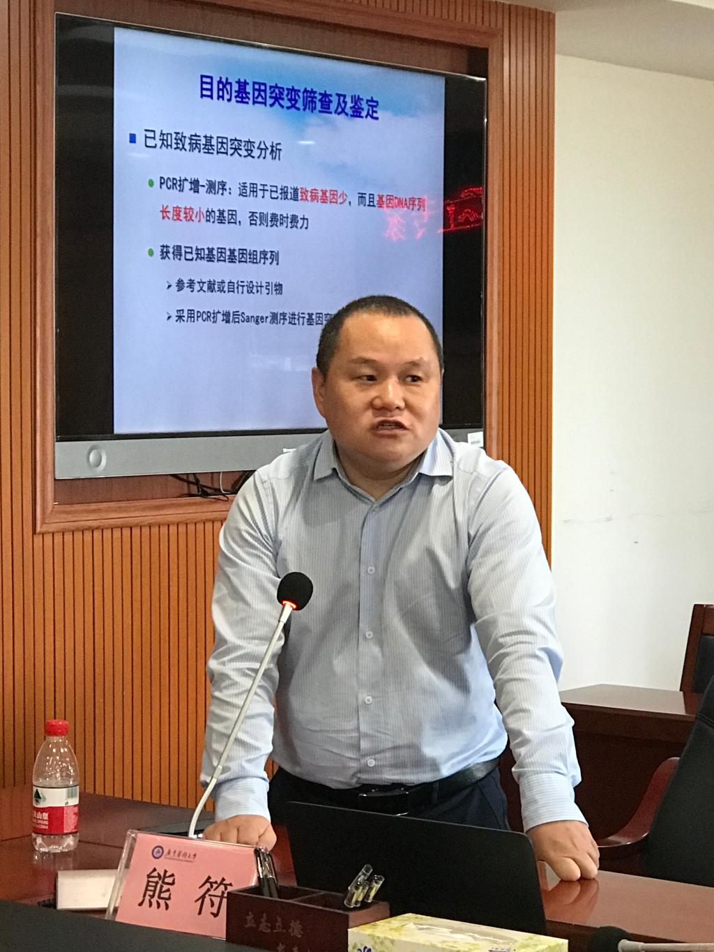 3C76CFBBCCEB4C0E2F0D2041F72_36E2C3D8_2B141