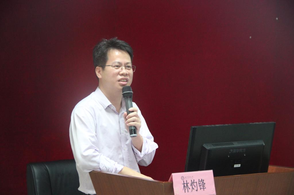 2BFEEC853271A1641DF2CC202FD_FB05B1C5_A5C6