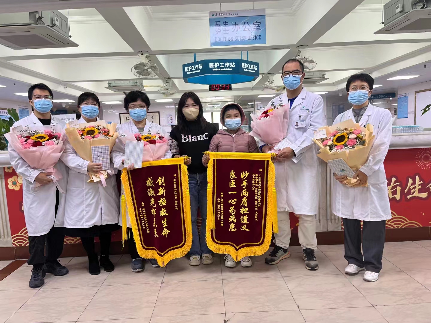 8D6DD10CCE5089FAF0FEEE6AF04_154B1904_EFA75