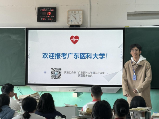 0A244532698E766B241482CE318_C7B262F6_E18C0