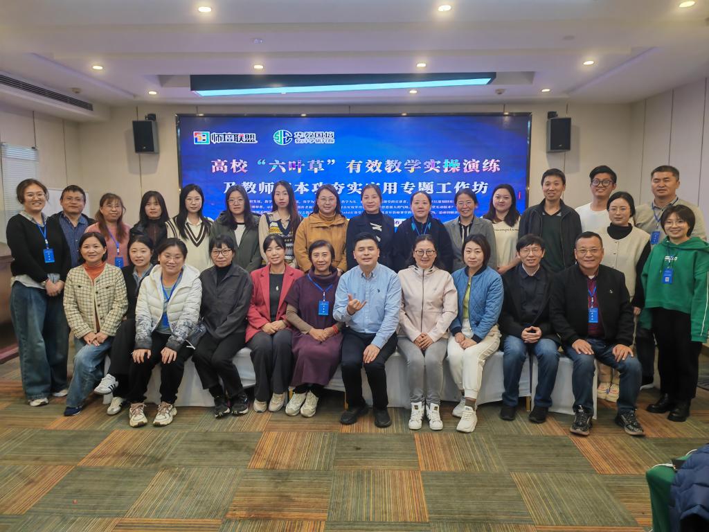 6BA4109EA330C72636BB539F74B_D16C93EB_1EF07