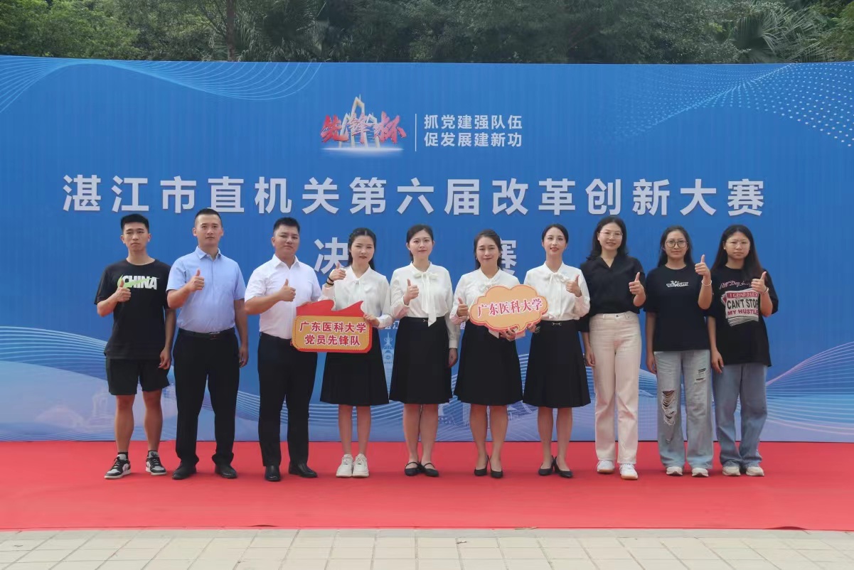 0C089DF8FE255C59787C32FC4DB_ECC8DD8A_3BCCA 0C089DF8FE255C59787C32FC4DB_ECC8DD8A_3BCCA