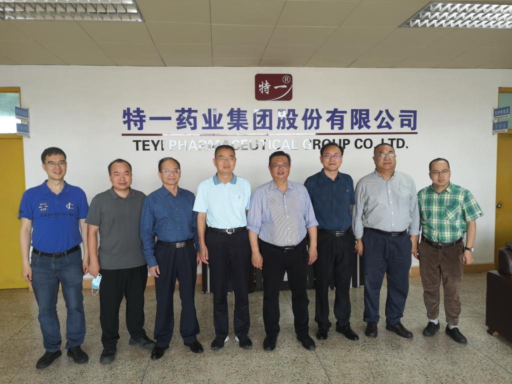 C975A073E9863AC6306A4A0D4AA_33336304_19BD7