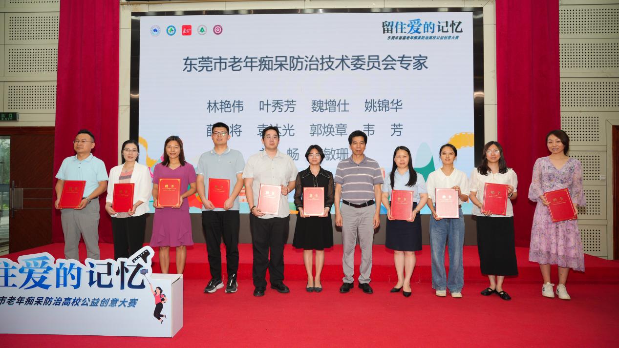 186F36170D6D0478A6E0214BC56_0213262F_205AE