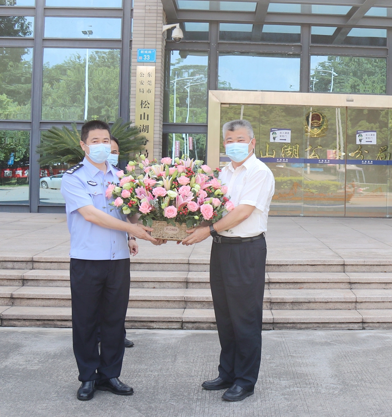 C6A309E61C0BCD4F9C95C6444F6_4A126F66_8DCDE