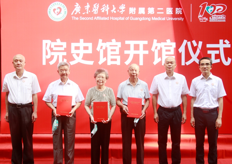 E9E37B43C0D72304D448CFF951F_C7CC3078_53FF3