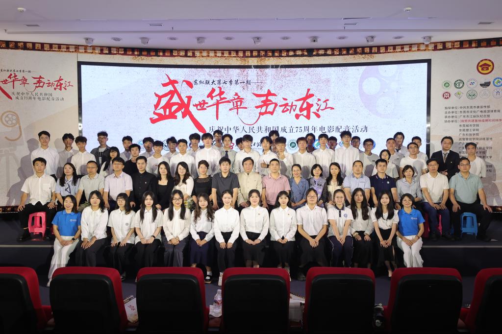 C367878E246A99E5AA7946C4F03_B15AFA57_1E16B