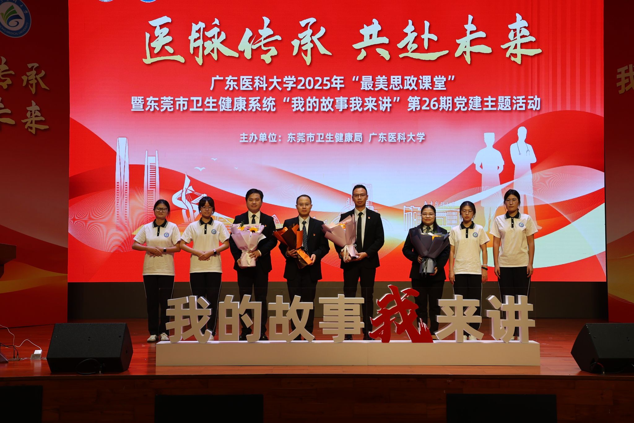 3A93DF66EDC31E95B6398BAF846_01850338_534CB