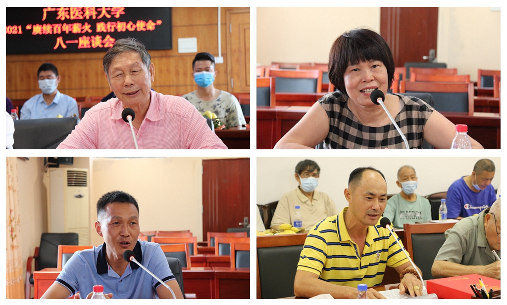 7B99B83A6BD740F2C9208B87BB5_88AB1D30_78F5E