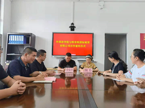 747F99FD530521226468E752735_FA95F972_1186F