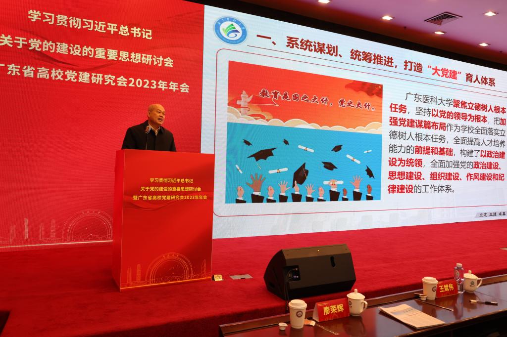 3F1AA3227C51A5A5B1F3E2B2EA3_02083163_1B27D