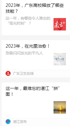 DD759589F74B49C7D95342C4710_C57CCCFA_5886 DD759589F74B49C7D95342C4710_C57CCCFA_5886