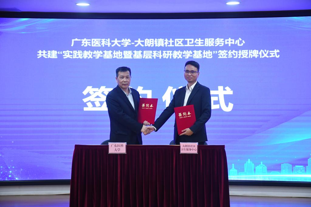 BE6BA9030F9ACA4361537EBF800_117261B7_11B24 BE6BA9030F9ACA4361537EBF800_117261B7_11B24