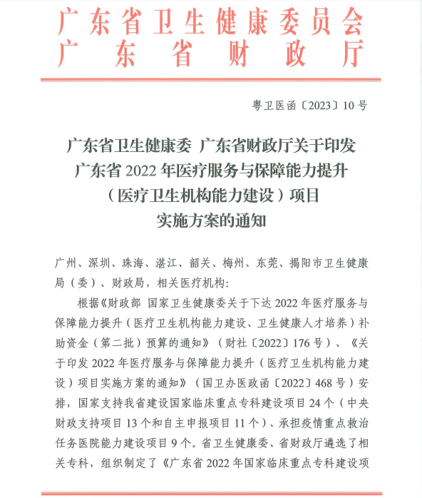 C587D09FBAAB285EA69BAB50EBF_3EE12CB4_485F8 C587D09FBAAB285EA69BAB50EBF_3EE12CB4_485F8