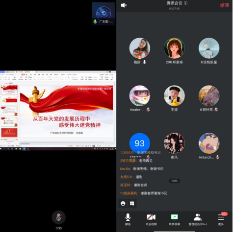 38E61D40A4C7A99EB5D32CED05A_5C82EF7E_DC5D5