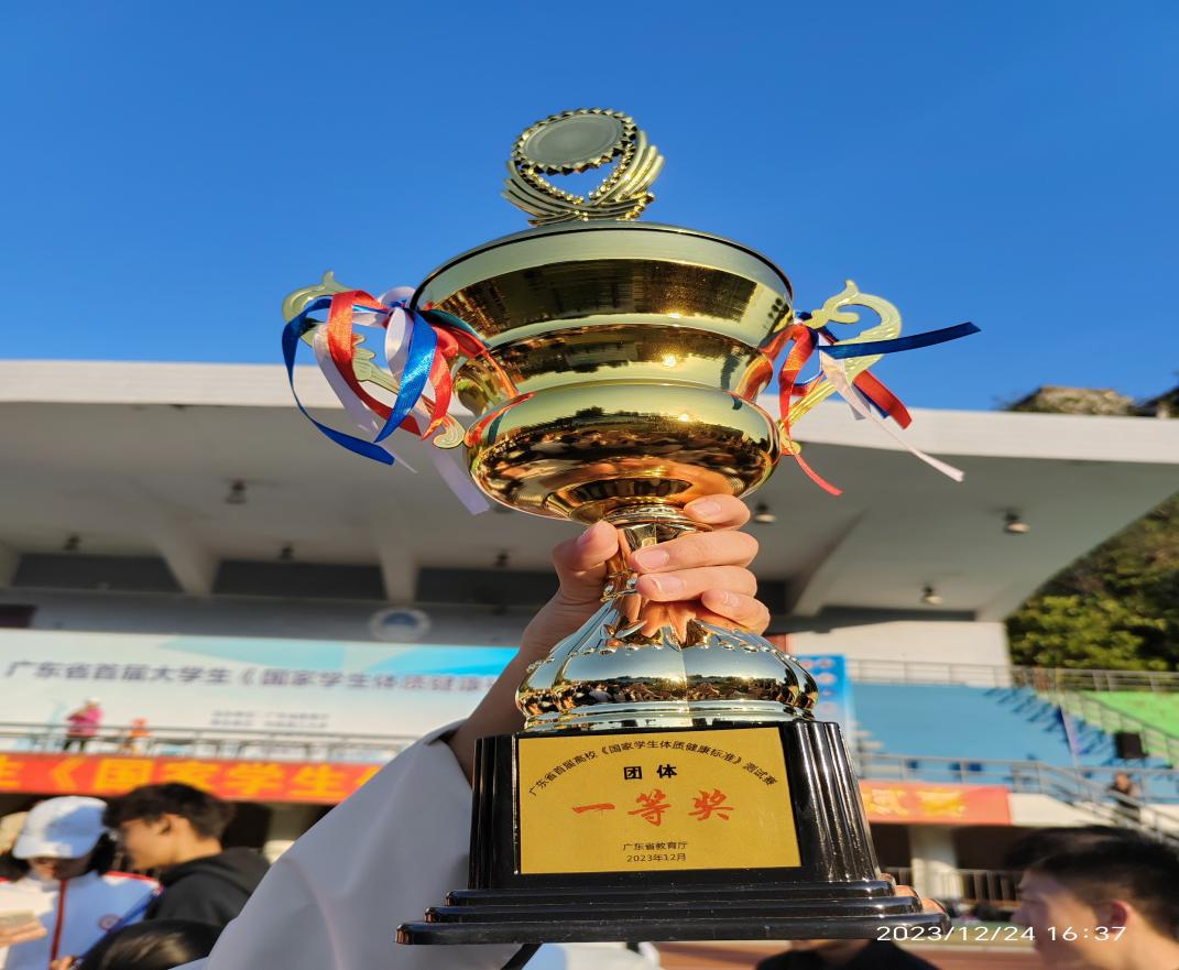 9CE8F6A5DF8F03E06910D989001_BD95D888_CF432 9CE8F6A5DF8F03E06910D989001_BD95D888_CF432