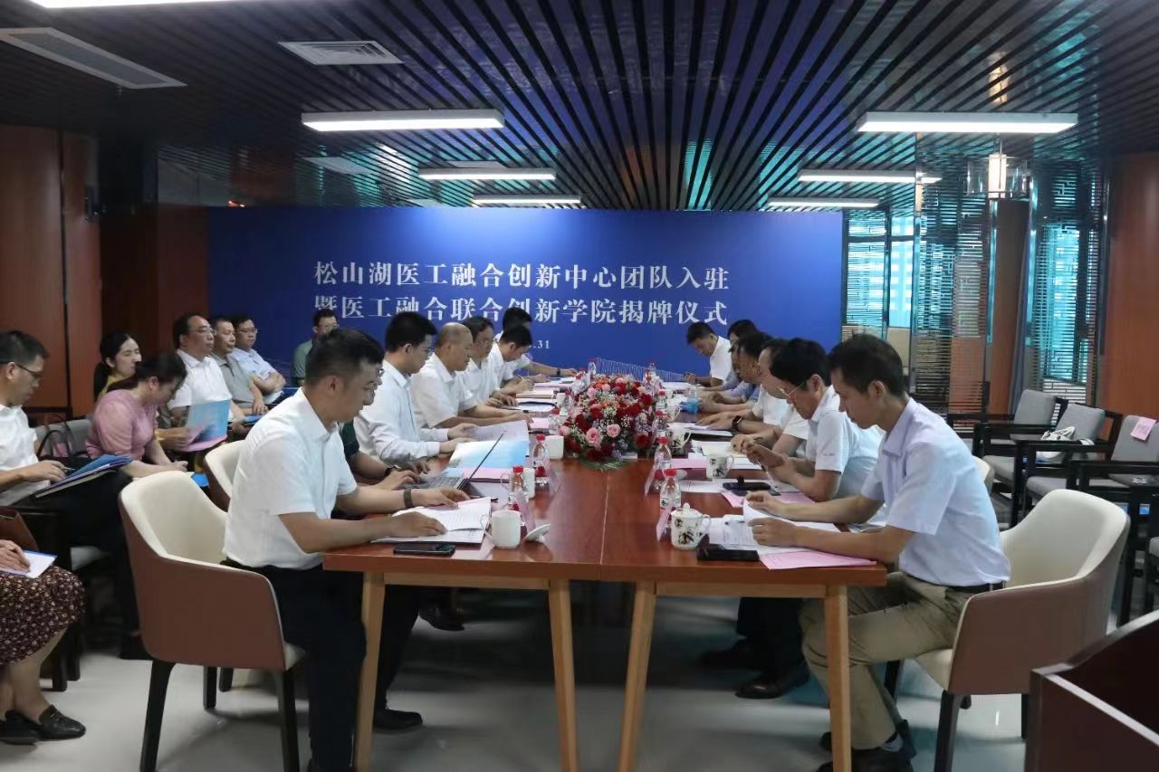 7AA9E41C8F385CFB7F7457FB49F_47674F19_28D63