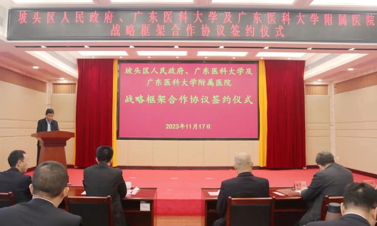 60E8719E131CDAF2777C07272CA_CE3CEC38_1A46F 60E8719E131CDAF2777C07272CA_CE3CEC38_1A46F