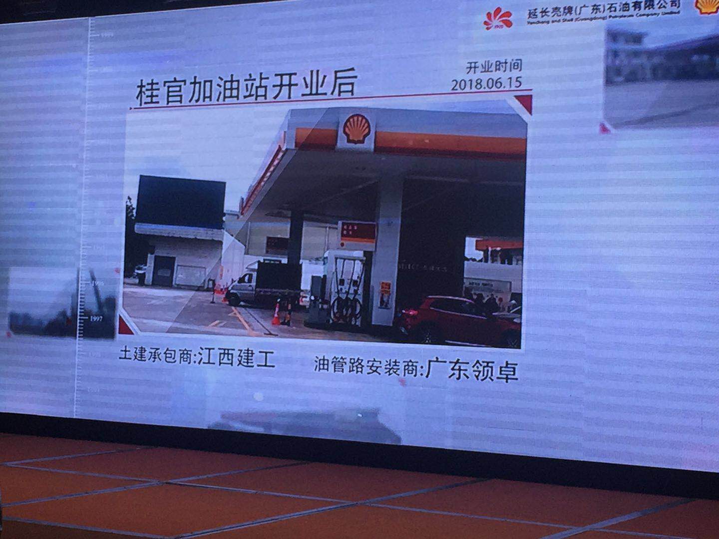 sungame(中国区)官方网站入口