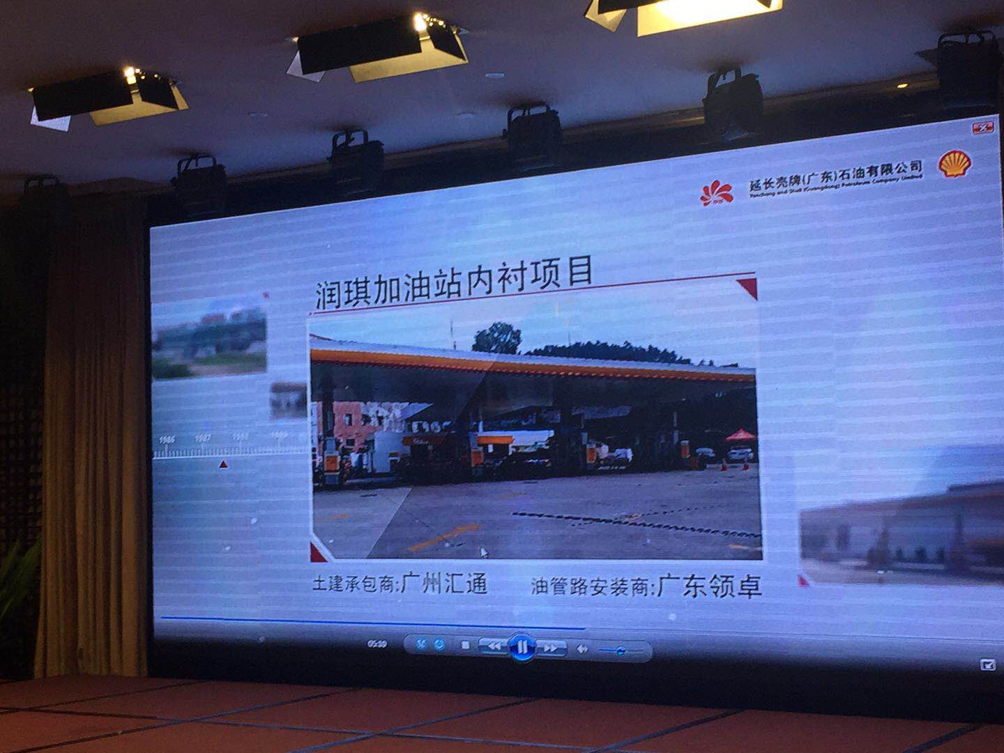 sungame(中国区)官方网站入口
