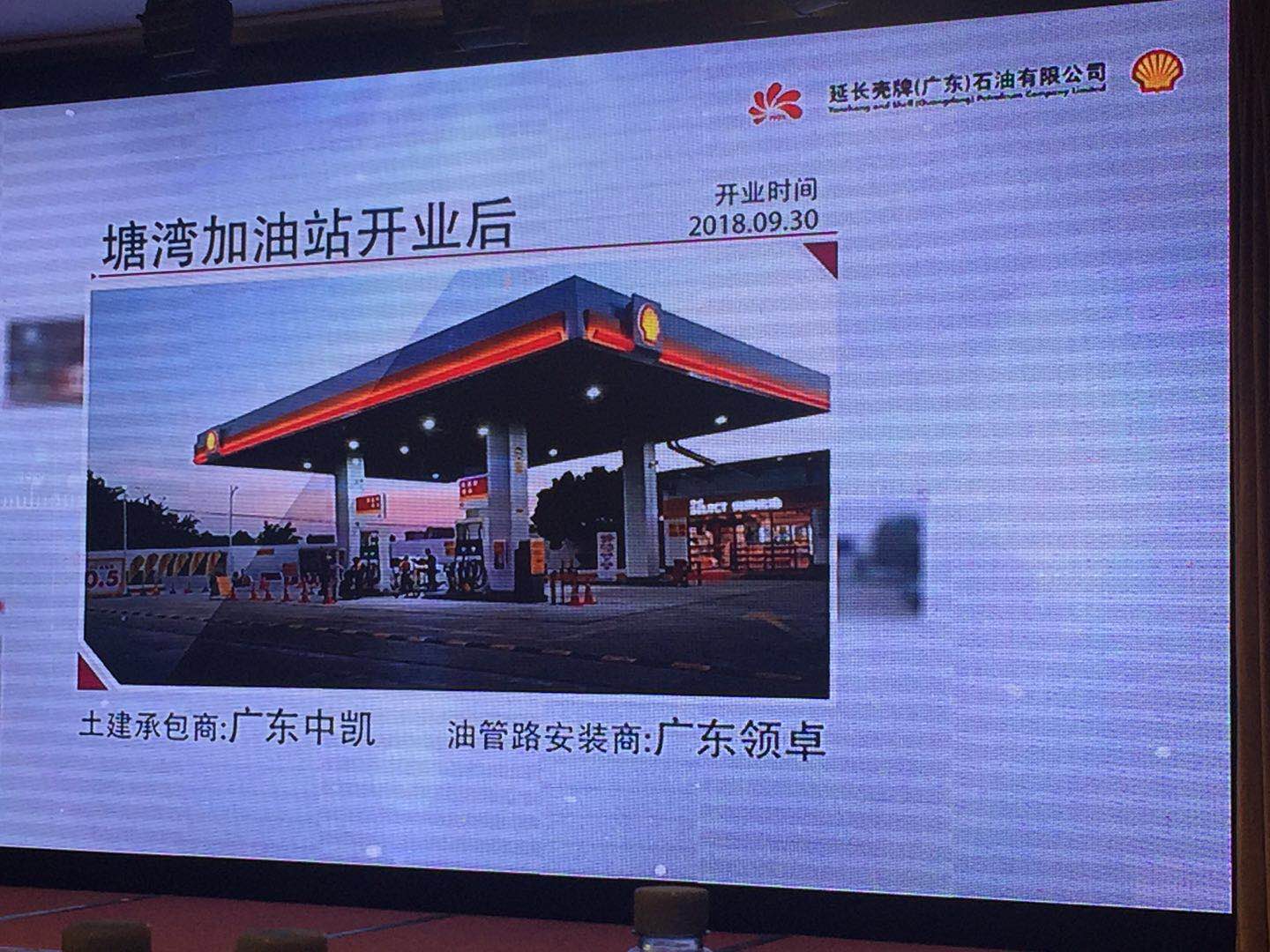 sungame(中国区)官方网站入口