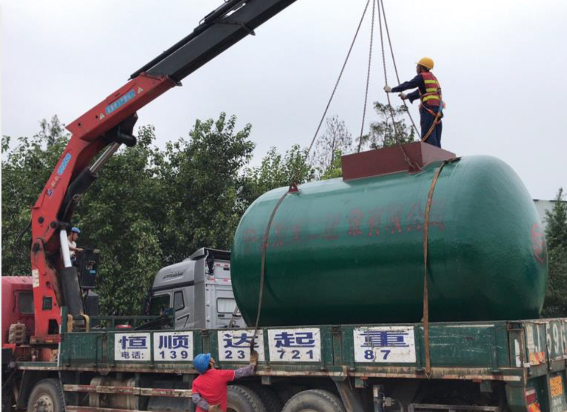 中化礼东加油站刷新项目