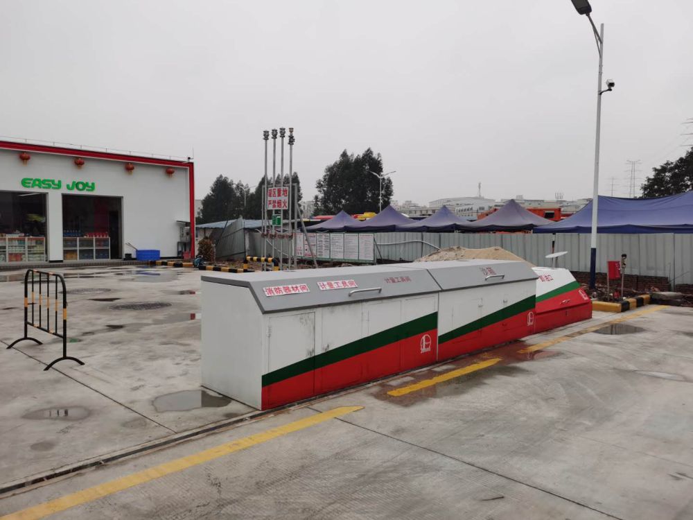 中石化夏茅加油站整站推倒重修工程