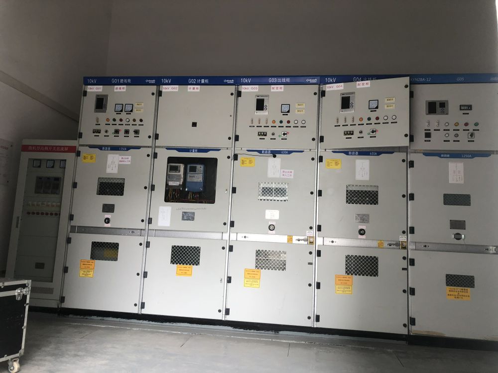 骏德工业园1#、2#、7#厂房新建 2*2000KVA 永世用电工程