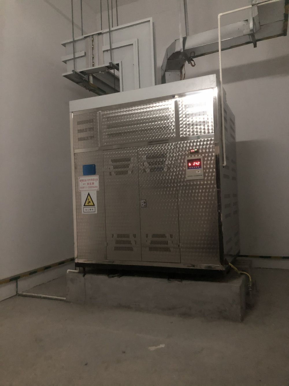骏德工业园1#、2#、7#厂房新建 2*2000KVA 永世用电工程
