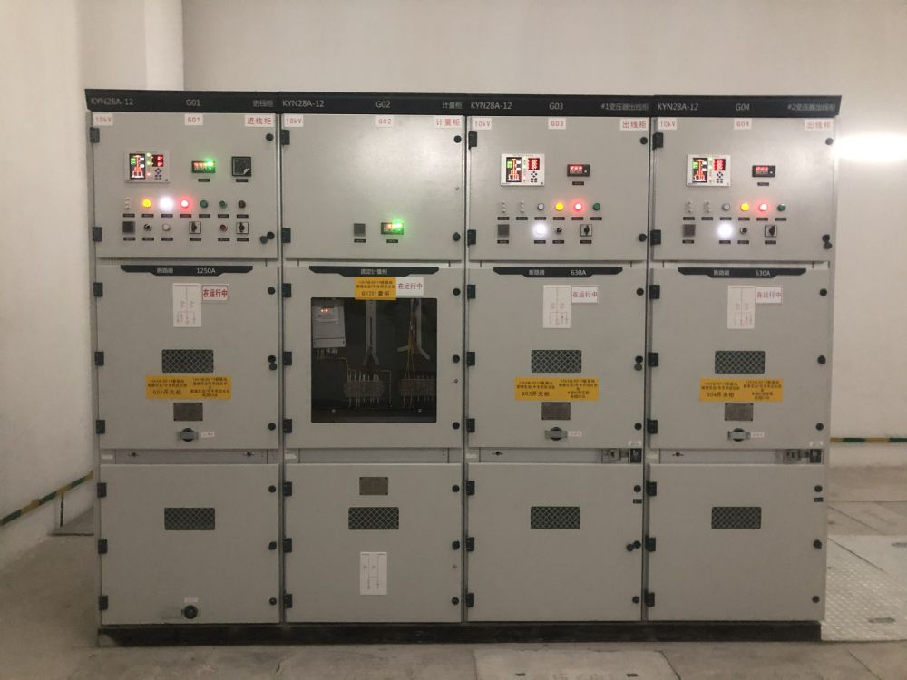 骏德工业园1#、2#、7#厂房新建 2*2000KVA 永世用电工程