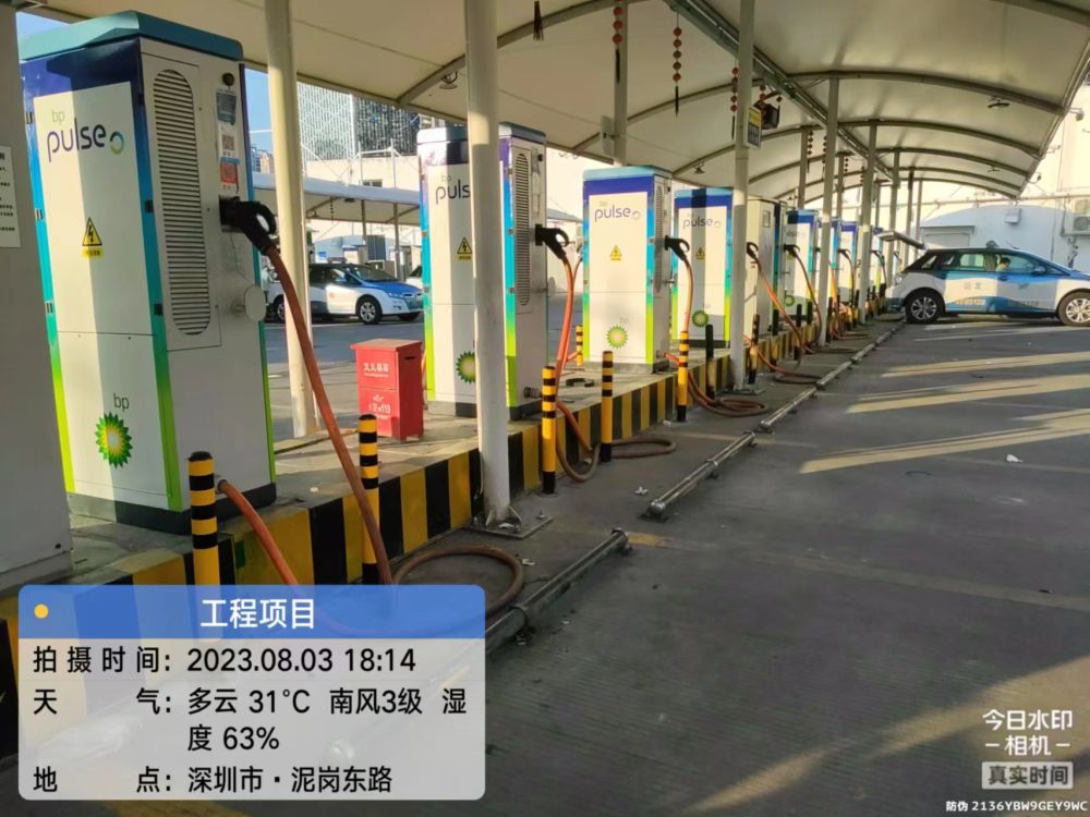 碧辟小桔深圳喜立快充布吉农批充电站